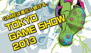 tokyo-game-show-2013-locandina-e1372505054165
