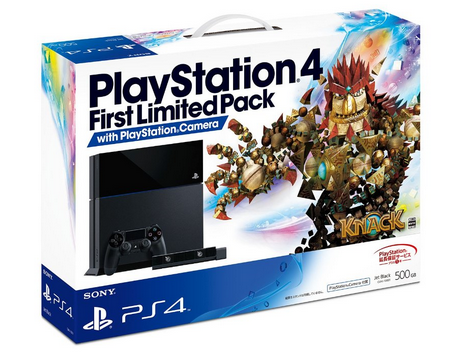 ps4-limited-edition-japan1