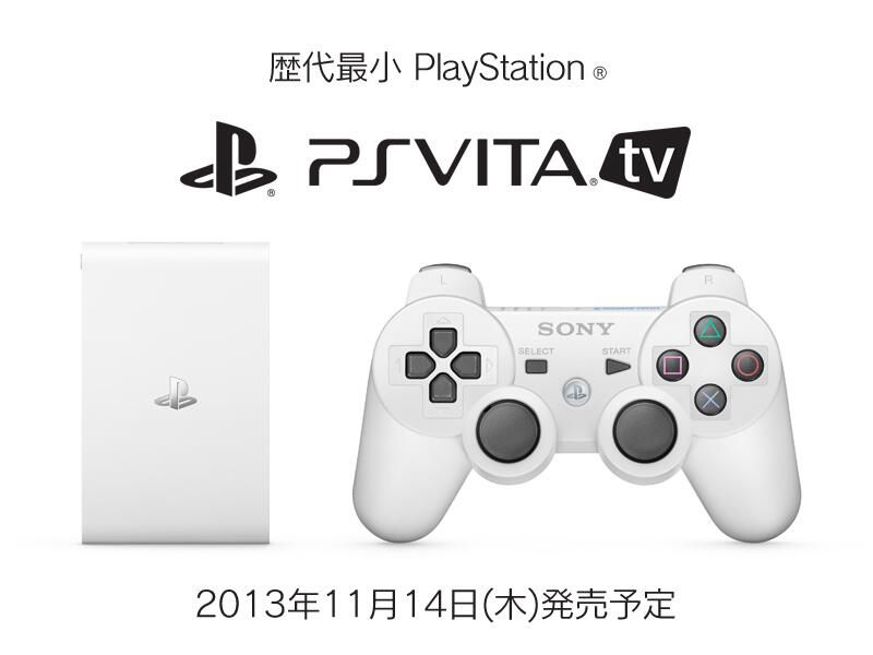 PS Vita TV auf der TGS 2013 offiziell vorgestellt