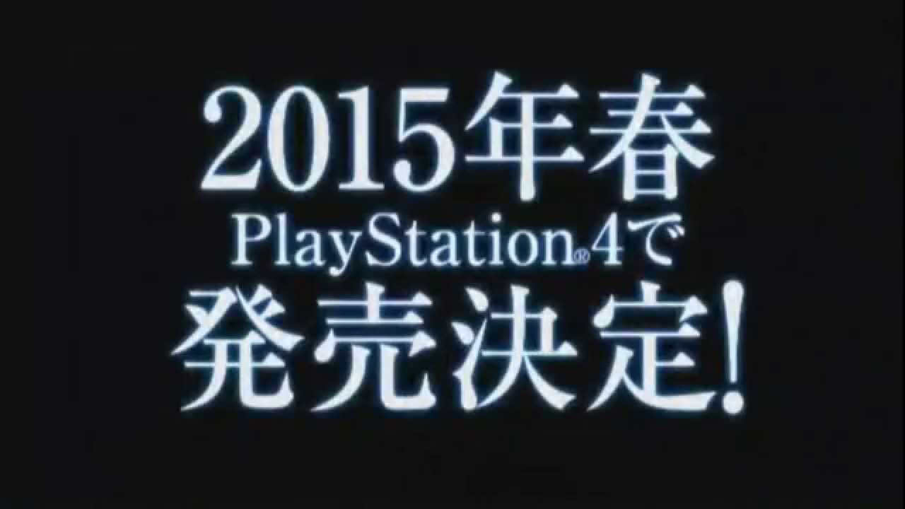 Disgaea 5 ab 2015 in Japan erhältlich