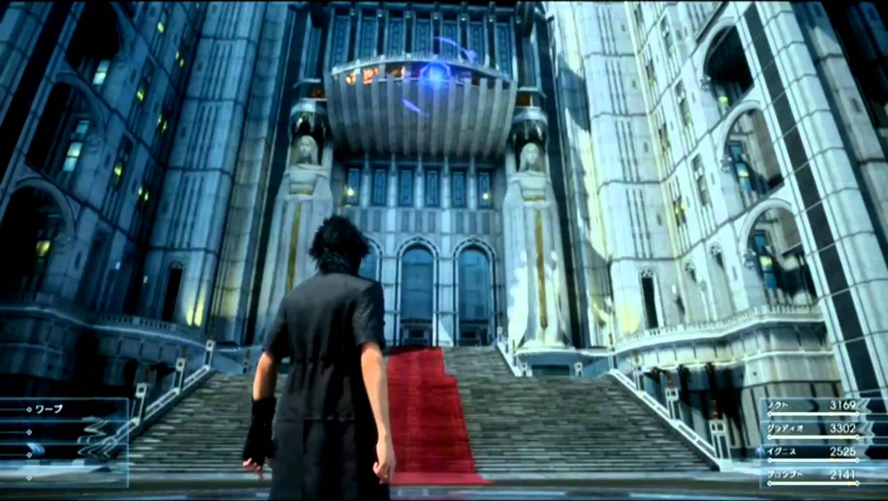 TGS 2014: Final Fantasy XV Gameplay Video