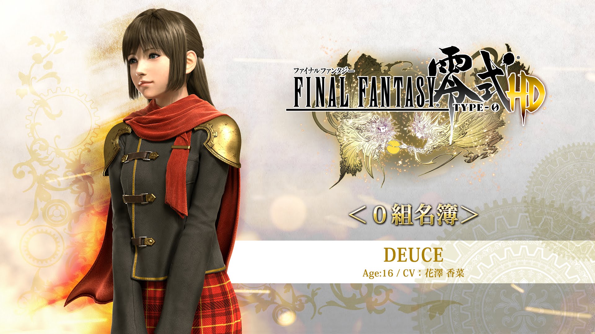 Final Fantasy Type-0 HD: Jack, Seven und Deuce vorgestellt